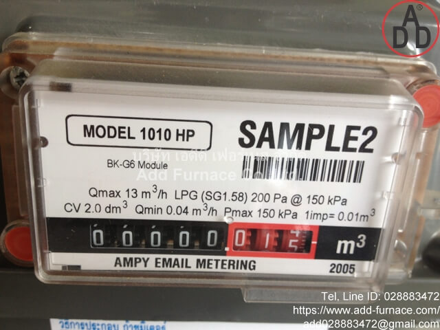 Ampy Email Metering 1010HP(8)